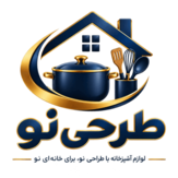 آیکون فوتر